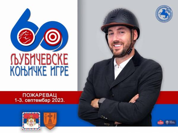 Objavljen program 60. Ljubičevskih konjičkih igara