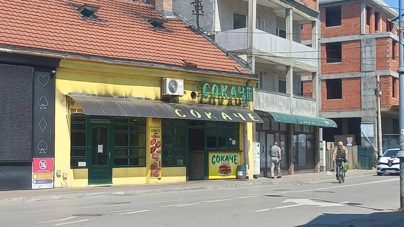 Požar u ćevabdžinici “Sokače”