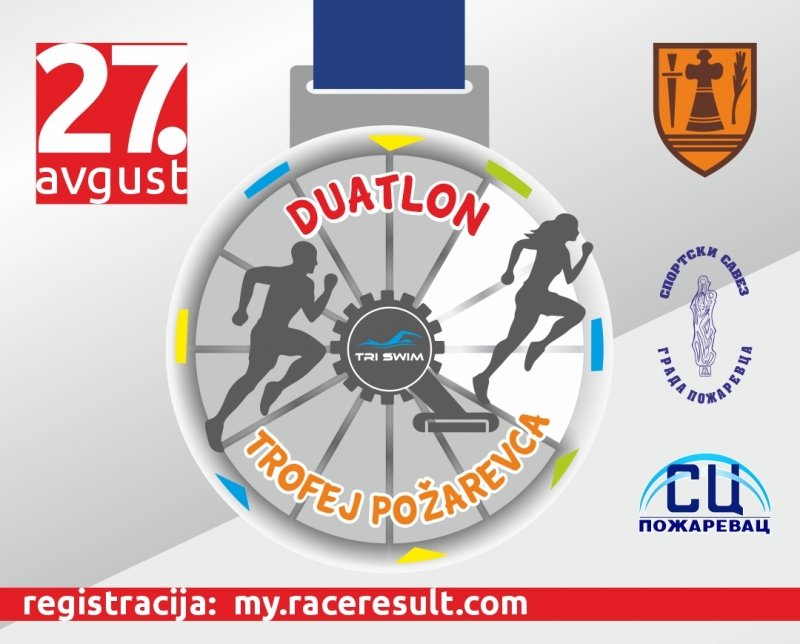 Prvo duatlon takmičenje – Trofej Požarevca u Sprotskom centru