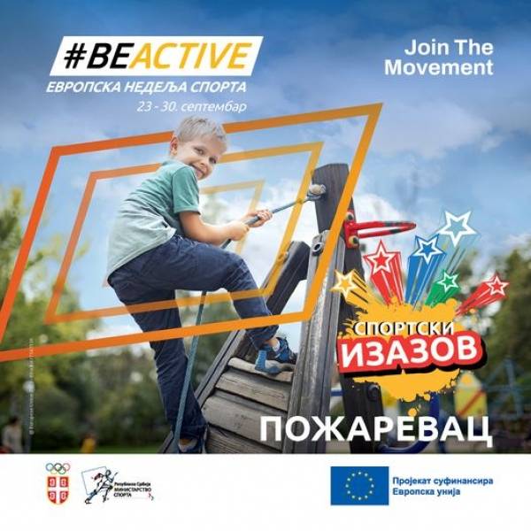 Evropska nedelja sporta od 23. septembra u Požarevcu