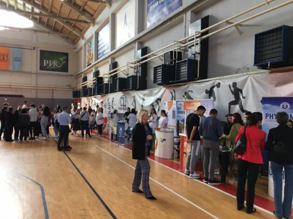 Prvi Sajam farmacije u Požarevcu