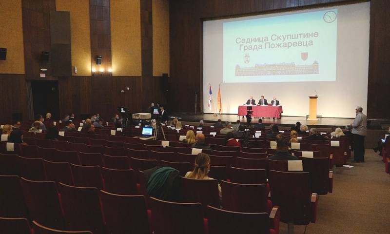 Sednica Skupštine Grada Požarevca zakazana za 28. septembar
