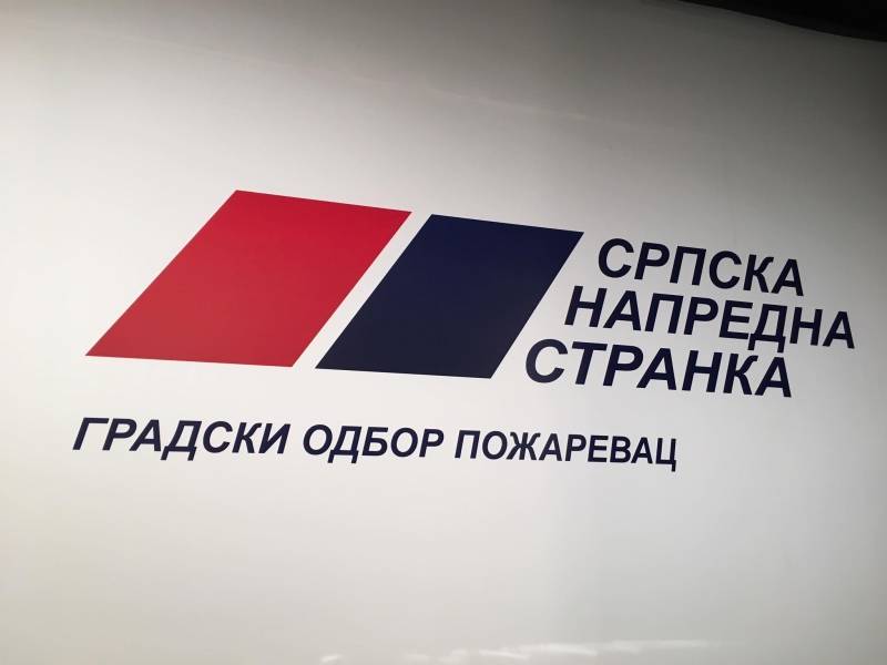 SNS: Tribina o prevenciji karcinoma dojke