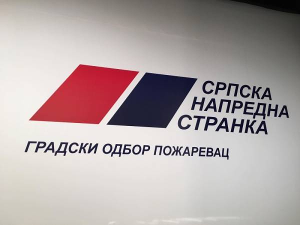 Zdravstveni pregledi u organizaciji SNS-a Požarevac