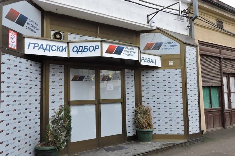 U sredu 18. oktobra tribina “Značaj ranog otkrivanja karcinoma grlića materice i HPV vakcinacija”