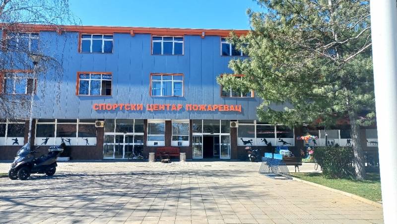 Počela nova sezona Školice sporta