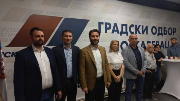 SNS u Požarevcu obeležava 15 godina od osnivanja