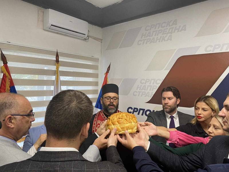 Obeležena stranačka slava u prostorijama SNS u Požarevcu