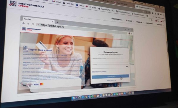 Novi portal EPS-a "Uvid u račun" omogućava i plaćanje računa
