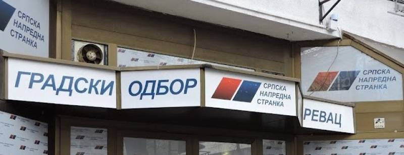 Tribina “Očuvanje kardiovaskularnog sistema u postkovidu” u Požarevcu