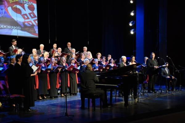 Održan koncert "U čast predaka za budućnost potomaka”