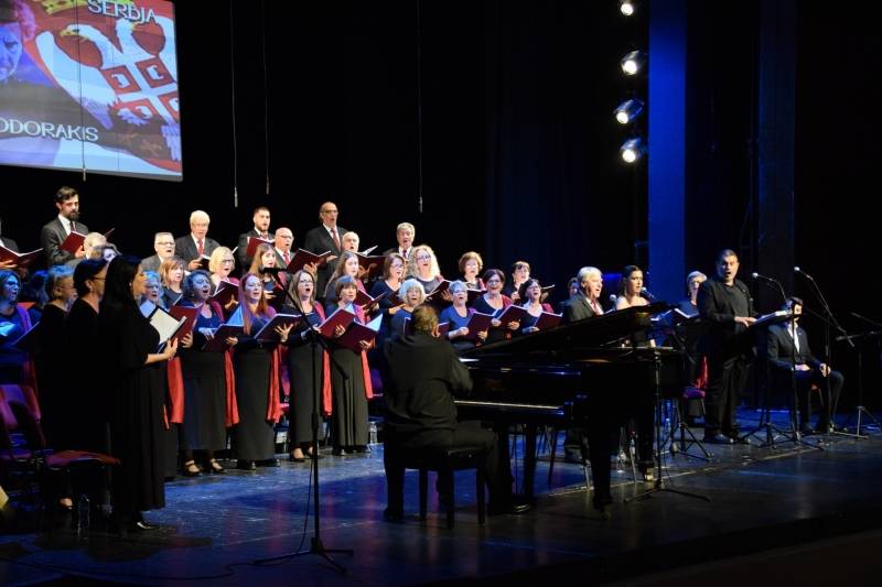 Održan koncert "U čast predaka za budućnost potomaka”