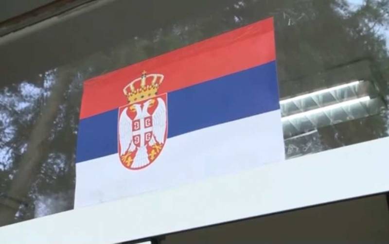 RIK je do sada proglasio 10 lista