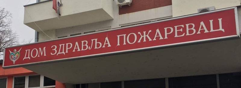 U nedelju preventivni pregledi u Domu zdravlja Požarevac