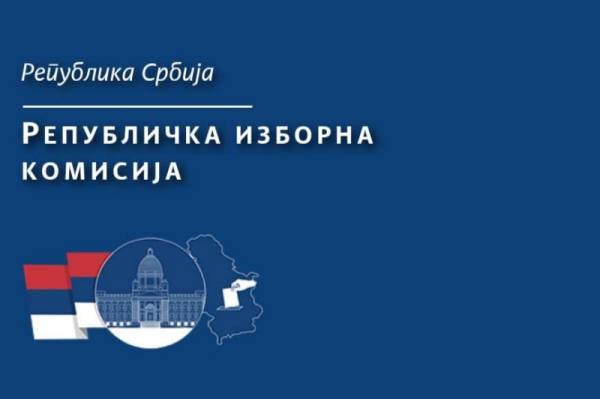 RIK: Na predstojećim izborima pravo glasa ima 6.500.165 građana