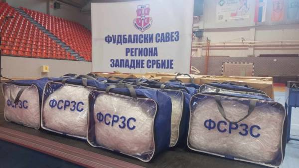 FSRZS uručio komplete sportske opreme klubovima koji se nalaze pod njihovim okriljem