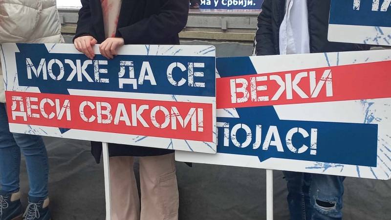 Karavan „Bezbednost počinje sa tobom“ u Požarevcu