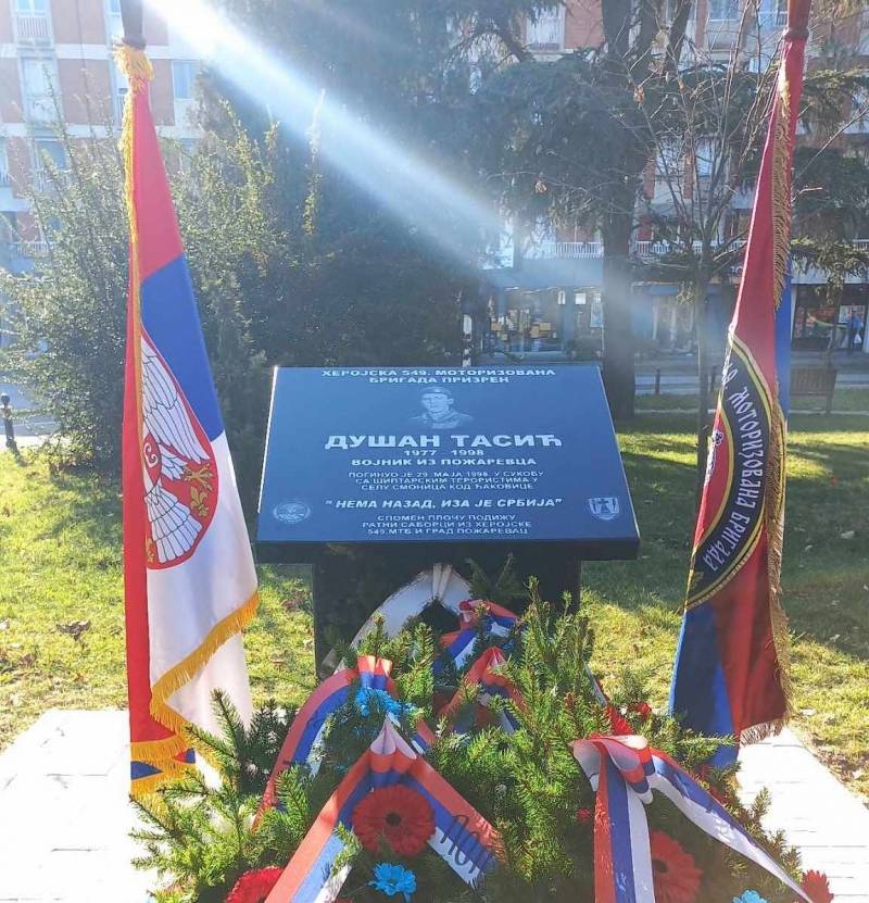 Otkrivena spomen-ploča Dušanu Tasiću