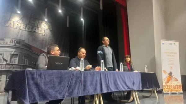 Skupština Udruženja pčelara Požarevac