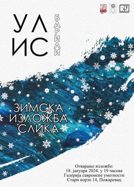 Zimska izložba slika od 18. januara u GSU u Požarevcu