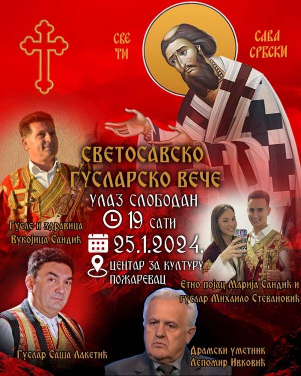 "Svetosavsko guslarsko veče" 25. januara u Požarevcu