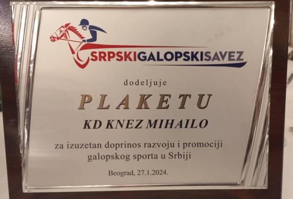 Plaketa za Konjičko društvo "Knez Mihailo"