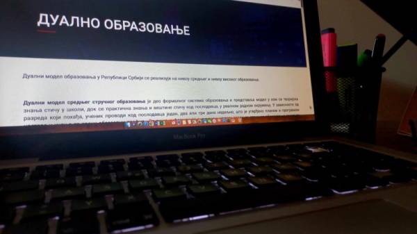 Danas ističe rok za prijavu poslodavaca za uključivanje u dualno obrazovanje