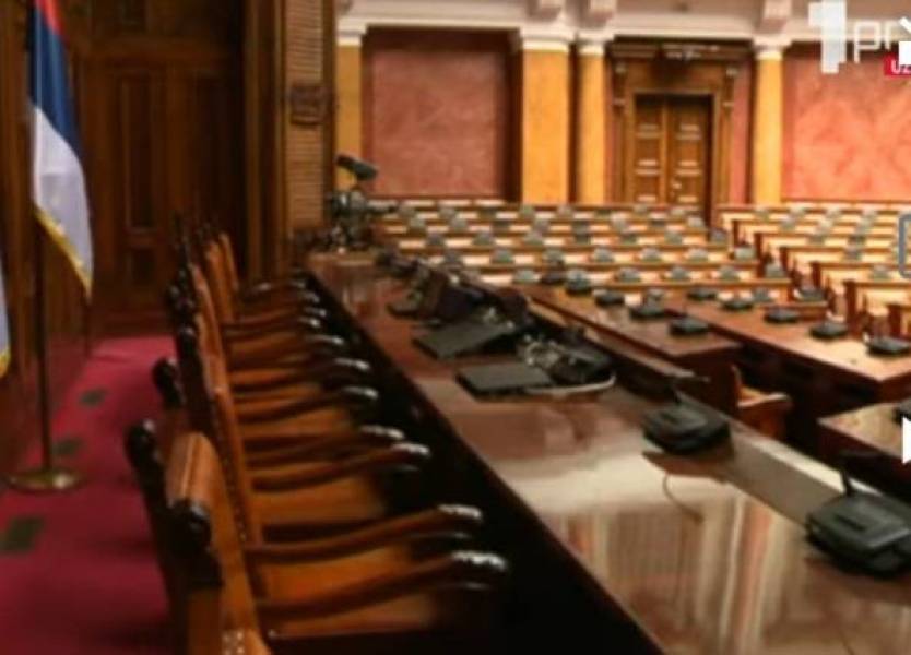 Danas konstitutivna sednica Skupštine Srbije