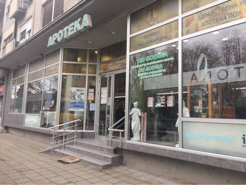 Apotekarska ustanova Požarevac: Radno vreme tokom praznika