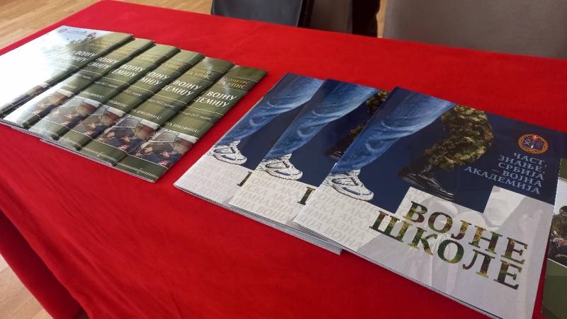 Otvoren konkurs za upis u vojne škole