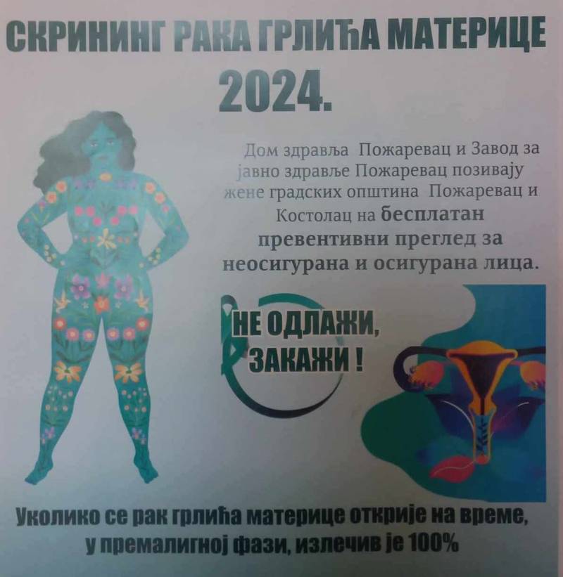 Mislite na svoje zdravlje, zakažite pregled