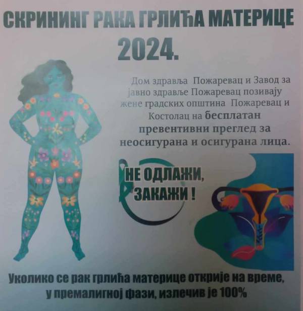 Mislite na svoje zdravlje, zakažite pregled