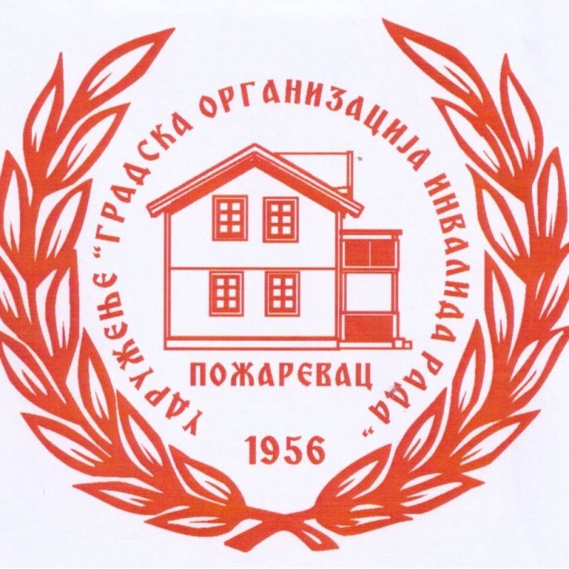 U toku je upis ogreva za narednu grejnu sezonu