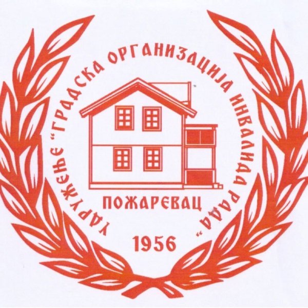 U toku je upis ogreva za narednu grejnu sezonu