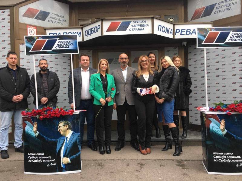 Ruže za dame Grada Požarevca