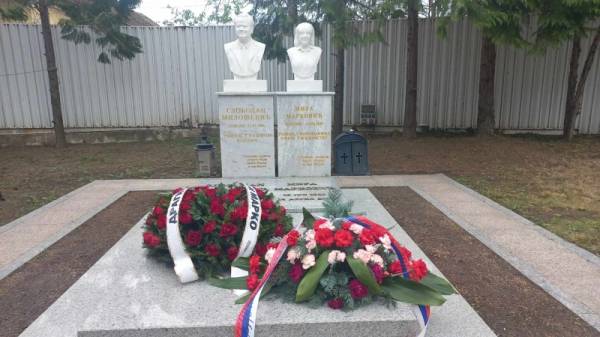 Godišnjica smrti Slobodana Miloševića