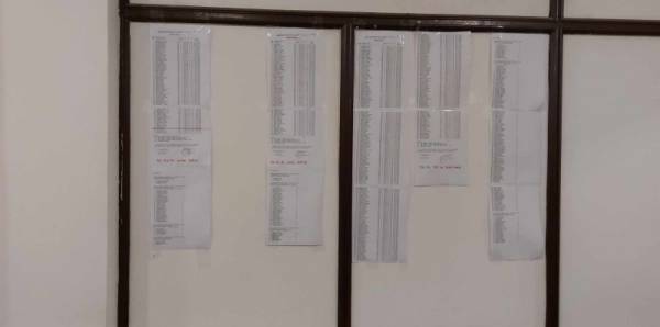 Objavljena konačna rang-lista penzionera koji imaju pravo na banjski oporavak