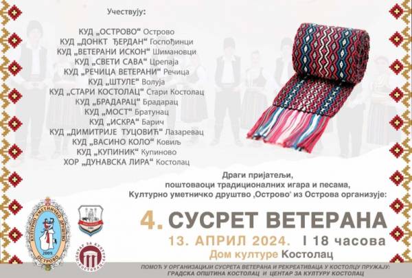 Festival folklora veterana u Kostolcu