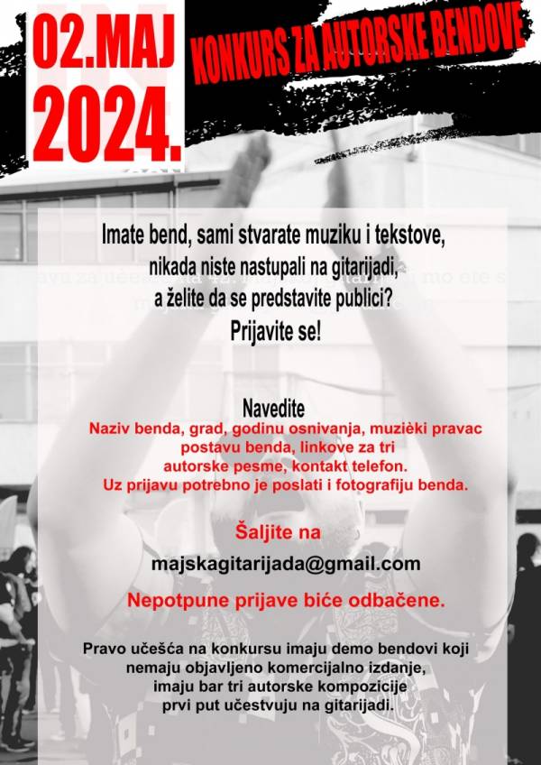 MAJSKA GITARIJADA: Prijavljivanje neafirmisanih rok-bendova