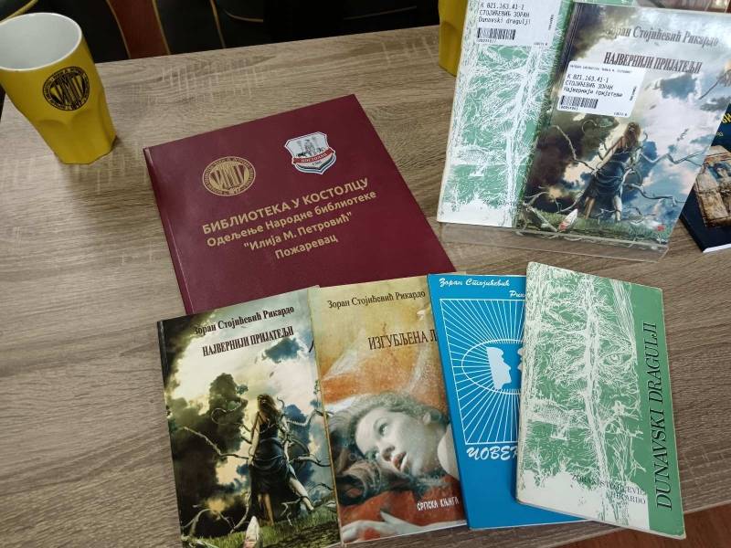 Književno stvaralaštvo Zorana Stojićevića Rikarda