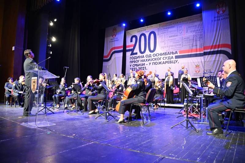 Dva veka od osnivanja Nahijskog suda u Požarevcu