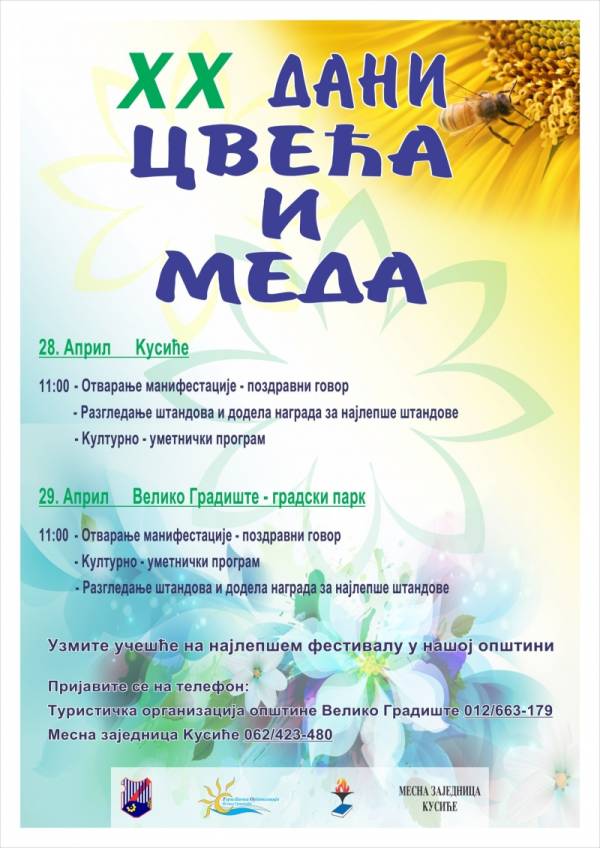 XX Dani cveća i meda