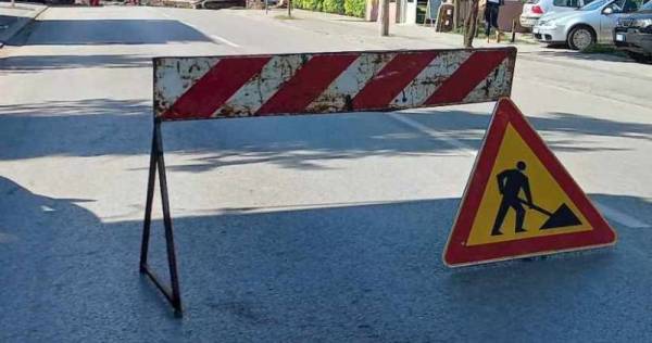 Izmena saobraćaja na putu Bratinac-Ram do 27. maja