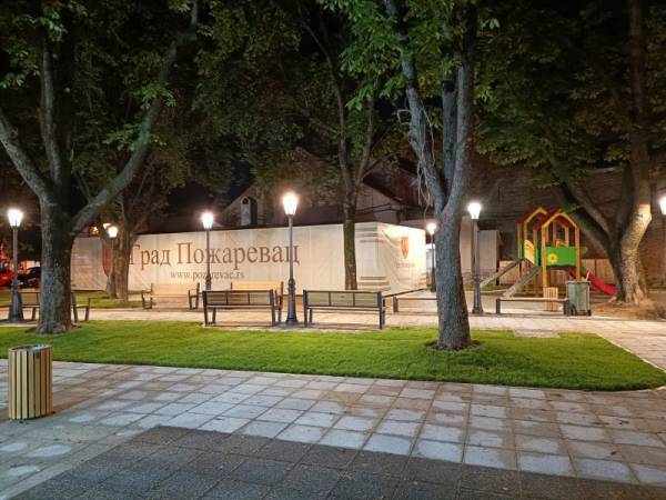 Privedeni kraju radovi u bašti Čikoš