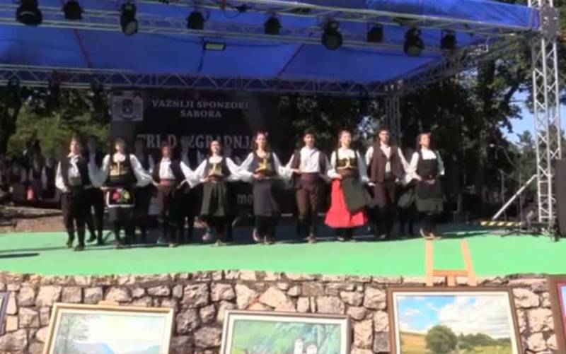 Sabor "Vrela Homolja": Slavlja prijateljstva i tradicije u srcu Homolja