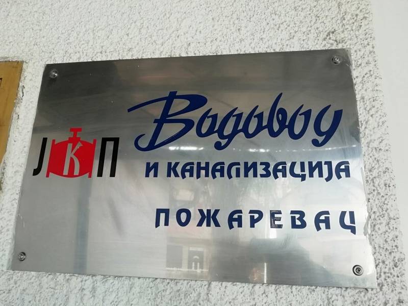 JKP Vodovod i kanalizacija Požarevac: Došlo je do stabilizacije sistema vodosnabdevanja