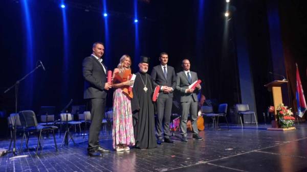 Uručene nagrade povodom slave grada