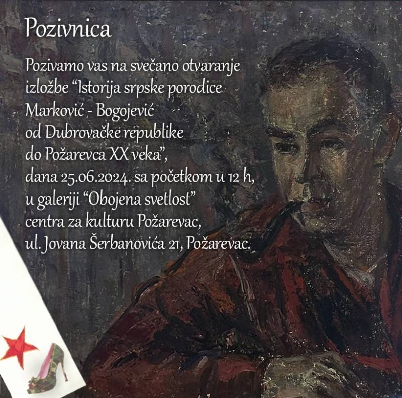 Autorska izložba "Istorija srpske porodice Marković-Bogojević u galeriji "Obojena svetlost"