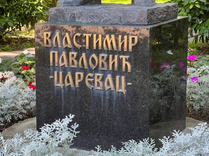 "Carevčevi dani“ u čast velikog srpskog muzičara Vlastimira Pavlovića Carevca