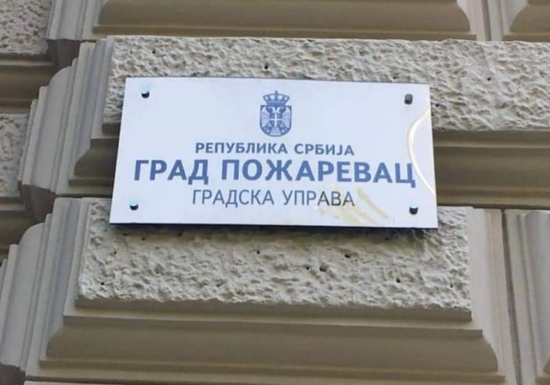 Putovanje kroz vreme: "Povest o nastanku grada: Od utvrđenja do modernog naselja"